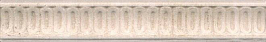 BOA003 Пантеон 25x4 керамический бордюр