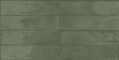 Керамогранит Rin. Resin Giada Brick Murano (600010002391)