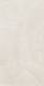 Керамогранит Континуум Полар 80x160 (610010002682)
