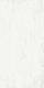 Керамогранит Шарм Делюкс Бьянко Микеланжело 80x160 (610010001920)