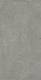 Керамогранит Авангард Айрон 80x160 рет. (610010005700)
