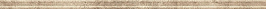 Спецэлемент Aix 3D Beige Corner 40 (LA3E) 