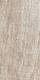 Керамогранит ABK Sensi Gems Taj Mahal Lux+ 60x120