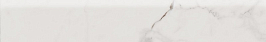 SG850090R/8BT Плинтус Монте Тиберио бежевый светлый матовый обрезной 80x9,5x0,9