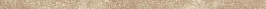 Спецэлемент Aix Beige Corner 40 (LAIE) 