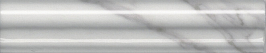 BLD029 Багет Фрагонар белый 15x3 керамический бордюр