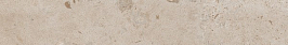 DD205420R/3BT Плинтус Про Лаймстоун бежевый темный натуральный обрезной 60x9,5x0,9