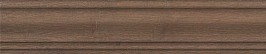 SG7327/BTG Плинтус Тровазо коричневый матовый 39,8x8x1,55