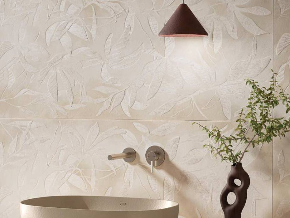 Интерьер ArtWall от Vitra Интерьер ArtWall от Vitra