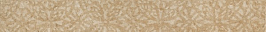 Плинтус Шейп Крим Текстур 7,2х60 (610090000695)
