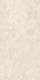 Керамогранит Метрополис Рoял Айвори 60x120 (610010002348)