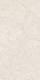 Керамогранит Контемпора Пур 80x160 (610010001692)