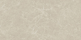 Керамогранит Marvel Next Breccia Pearl 60x120 Hammered (HGP3) Керамогранит Marvel Next Breccia Pearl 60x120 Hammered (HGP3)