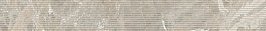 Мозаика Marvel Next Aurelia Vein Mosaico Groove (HGW0) Мозаика Marvel Next Aurelia Vein Mosaico Groove (HGW0)