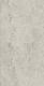 Керамогранит Метрополис Абсолют Сильвер 60x120 (610010002628)