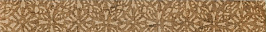 Бордюр Шейп Корк Текстур 7,2х60 (610090000696)