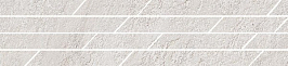 SG144/003T Гренель серый светлый мозаичный 46,8x9,8x0,9 бордюр