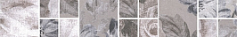 181/8266 Александрия серый мозаичный 30*4,8 керамический бордюр