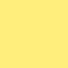 Плитка 41Zero42 Pixel41 16 Lemon
