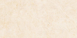 Плитка Marvel Cream Prestige 40x80 (9MSI) 