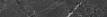 KM6060G0331RALT Подступенок Тубкаль чёрный матовый обрезной 60x10,7x0,9