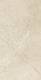 Керамогранит Метрополис Дезерт Беж 80x160 (610010002342)