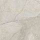 Керамогранит Vitra ArcticStone Кремовый Матовый R10A Ректификат 60*60
