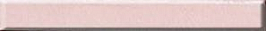 LITOCHROM 1-6 LUXURY C.70 светло-розовый ведро 2 кг