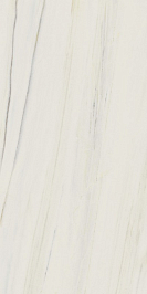 Керамогранит Шарм Экстра Лаза 60x120 люкс (610015000367)