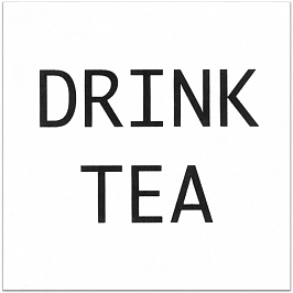 AD/A170/1146T Итон Drink tea декор