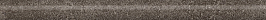 KMB2SPA014BR Руссильон коричневый тёмный матовый обрезной 30x2,5x1,9 бордюр KMB2SPA014BR Руссильон коричневый тёмный матовый обрезной 30x2,5x1,9 бордюр