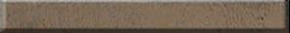 LITOCHROM 1-6 LUXURY C.80 коричневый/карамель ведро 2 кг