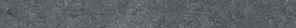 DL501320R/5 Подступенок Роверелла серый темный 119,5x10,7x0,9