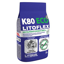 LitoFlex K80 ECO Беспылевая высокоэластичная клеевая смесь (5 кг мешок)