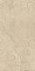 Керамогранит Шарм Экстра Аркадиа 30x60 патт. (610015000357)
