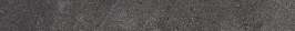 KM4080G0061RBT4 Плинтус Портленд антрацит матовый обрезной 80x9,5x0,9