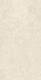 Керамогранит Метрополис Роял Айвори 80x160 (610010002341)
