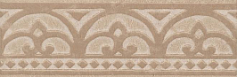 HGD/B118/DD9001 Про Стоун ковёр бежевый 30x9,5 керамический бордюр