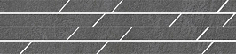 SG144/005T Гренель серый темный мозаичный 46,8x9,8x0,9 бордюр