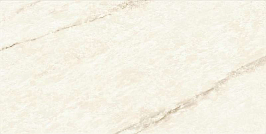 Керамогранит Marvel Meraviglia Calacatta Bernini Hammered 60x120 - 20 mm (AJPR) 