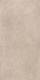 Керамогранит Этернум Крим 60x120 рет. (610010002778)