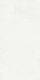 Керамогранит Шарм Делюкс Бьянко Микеланжело люкс 80x160 (610015000500)