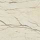 Керамогранит Шарм Делюкс Крим Ривер 80x80 (610010001918)
