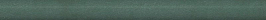 SPA068R Чементо зеленый матовый обрезной 30x2,5x1,9 бордюр