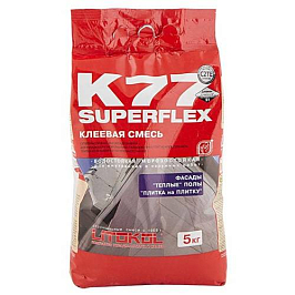 SUPERFLEX K77 Суперэластичная клеевая смесь для крупноформатной плитки - 5 кг