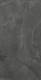 Керамогранит Континуум Петрол 80x160 (610010002686)