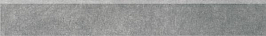 SG614600R/6BT Плинтус Королевская дорога серый темный обрезной 60x9,5