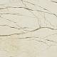 Керамогранит Шарм Делюкс Крим Ривер люкс 80x80 (610015000512)