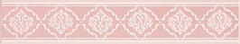 AD/C326/SG1546 Петергоф розовый 40,2x7,7 керамический бордюр