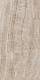 Керамогранит ABK Sensi Gems Taj Mahal Ret 60x120